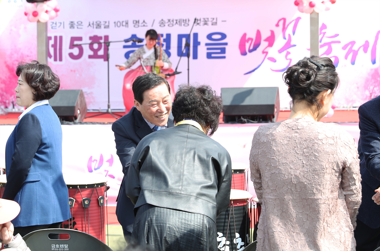 제5회 송정마을 벚꽃축제 이미지(4)