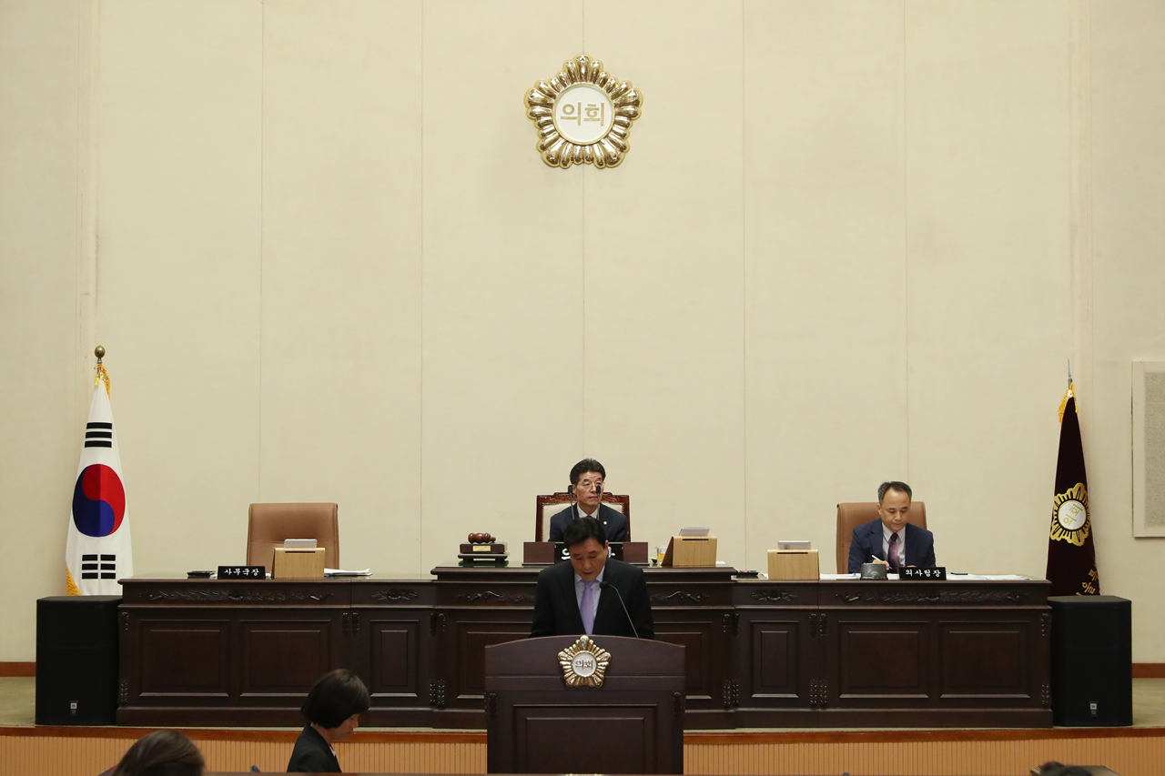 제247회 성동구의회 임시회 본회의(1차) 이미지(5)