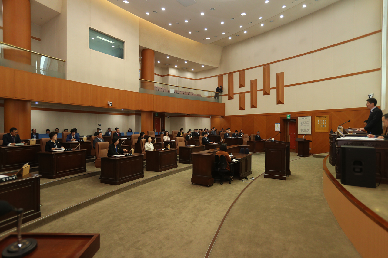 제244회 성동구의회 임시회 제3차 본회의 이미지(1)