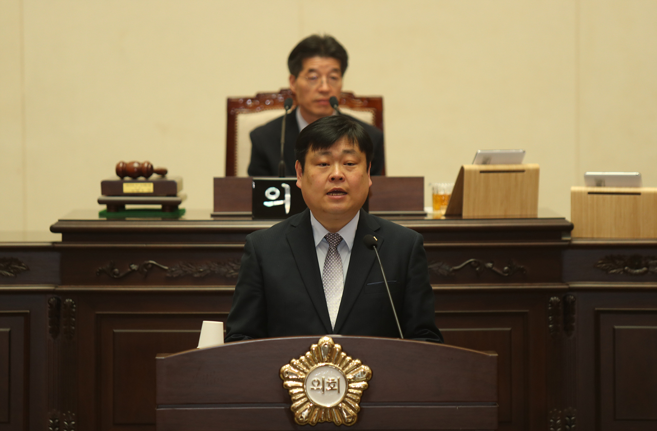 제244회 성동구의회 임시회 제3차 본회의 이미지(3)