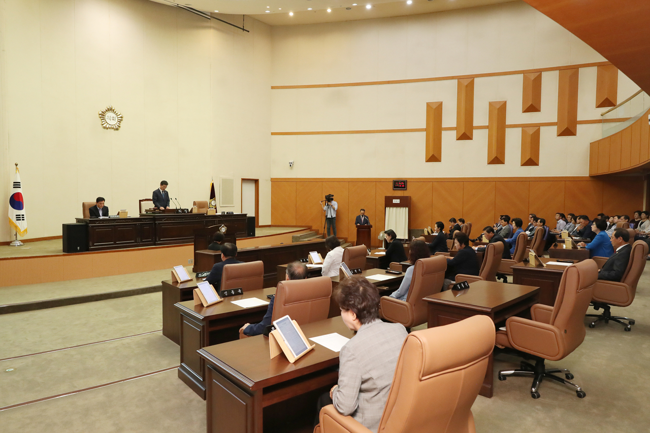 제247회 성동구의회 임시회 본회의(1차) 이미지(4)