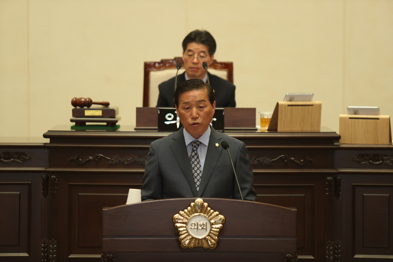 제244회 성동구의회 임시회 제3차 본회의 이미지(5)