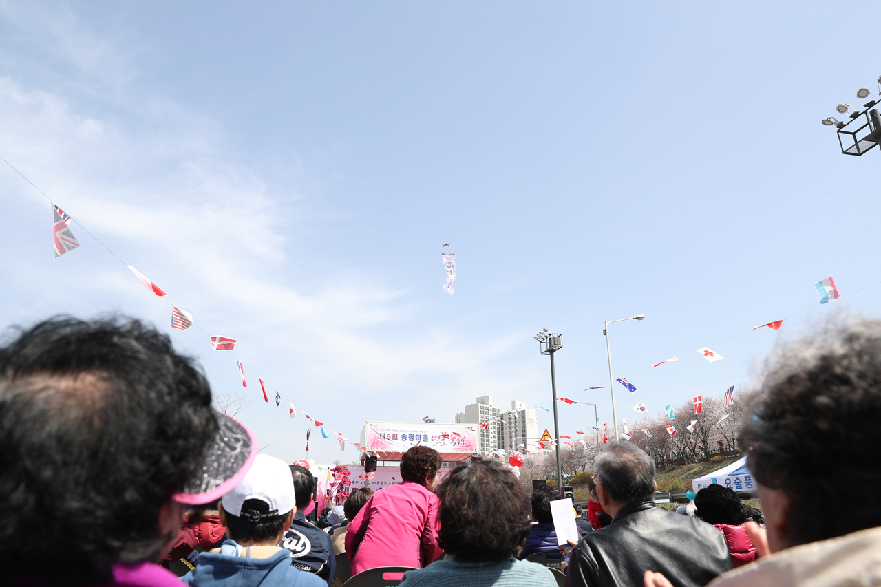 제5회 송정마을 벚꽃축제 이미지(13)