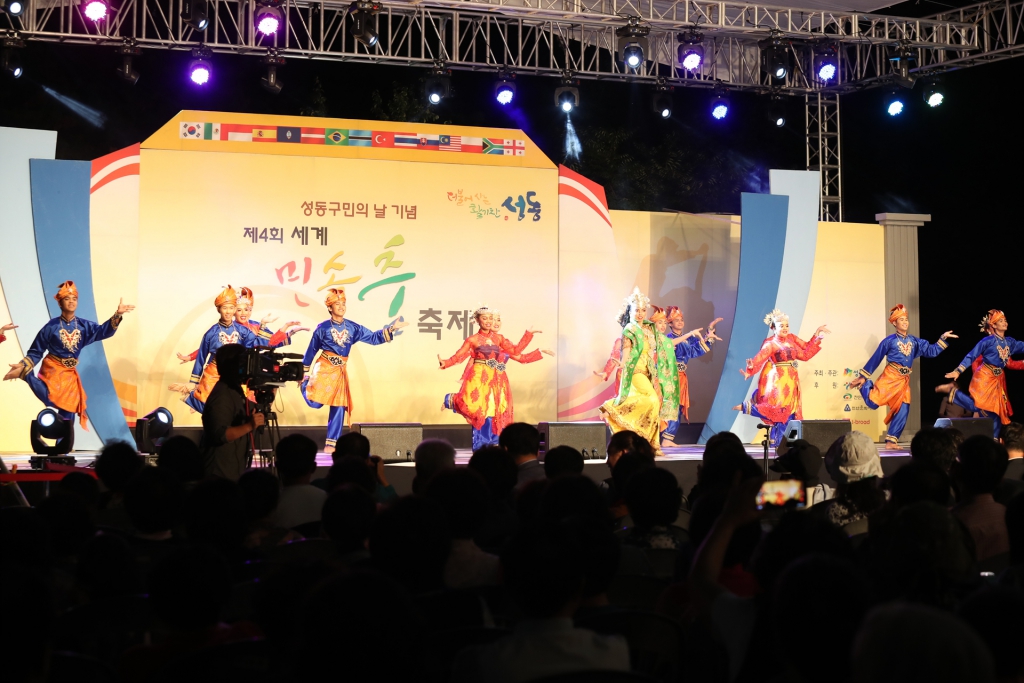-성동구민의 날 기념- 제4회 세계 민속춤 축제 이미지(14)