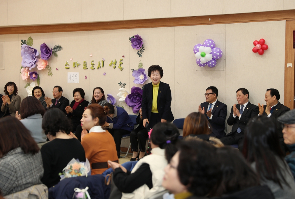 2019년 성동구 민간어린이집 연합졸업식 이미지(8)