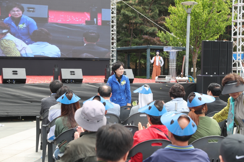 제96회 어린이날기념 성동 온마을 