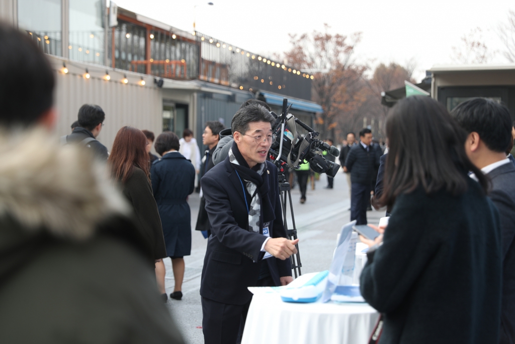 제2회 서울숲 청년 소셜벤처 EXPO 이미지(10)