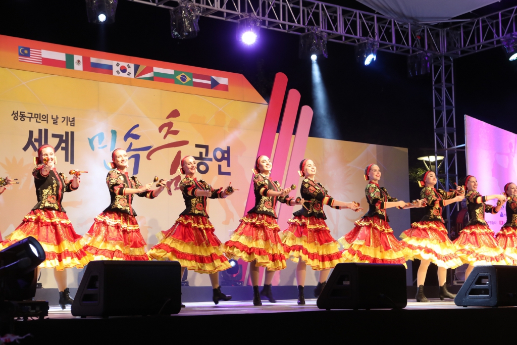2017 세계 민속춤 공연 이미지(4)