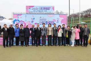 제7회 송정마을 벚꽃축제