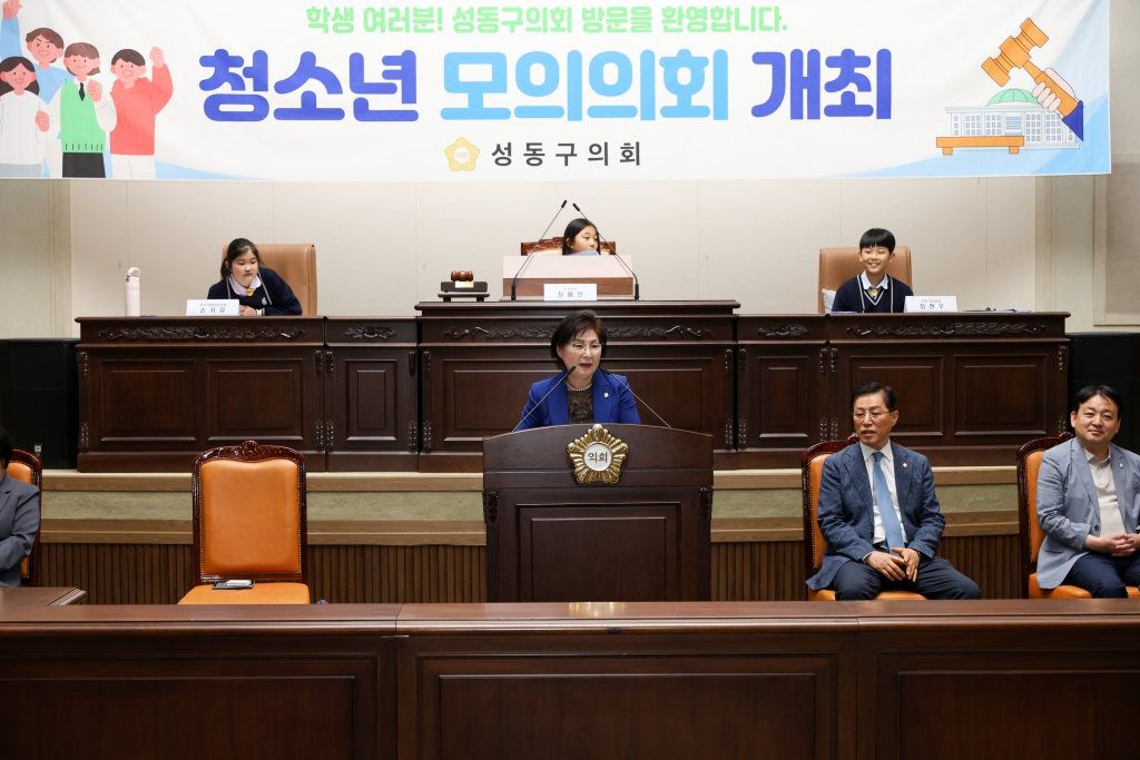 2025 지방의회 체험(한양초) 이미지(2)