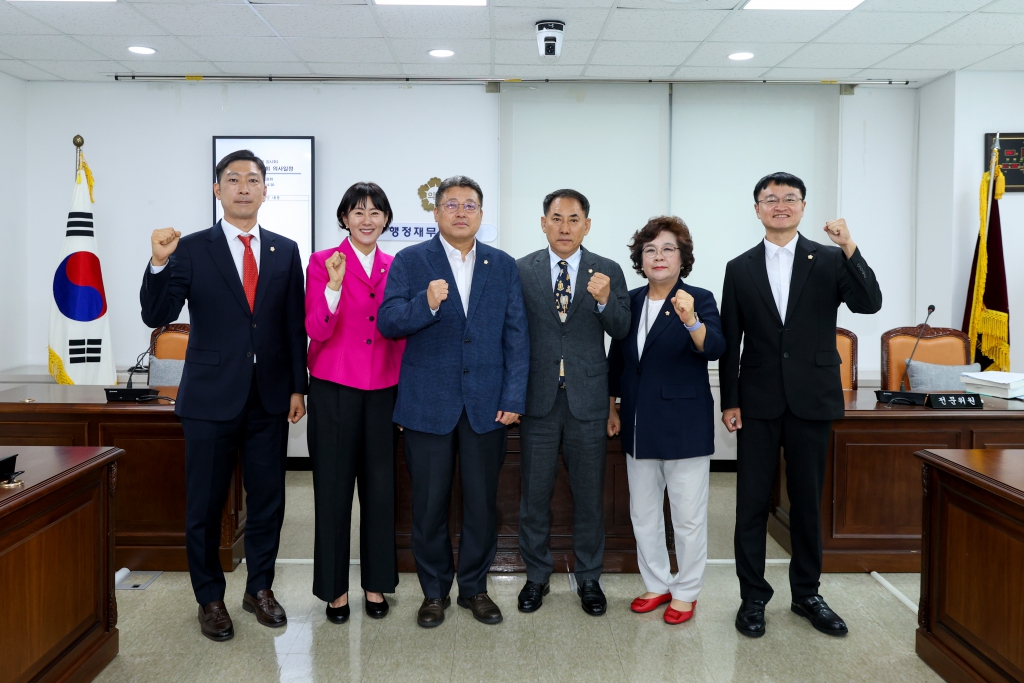 제292회 임시회 행정재무위원회(제1차) 이미지(2)