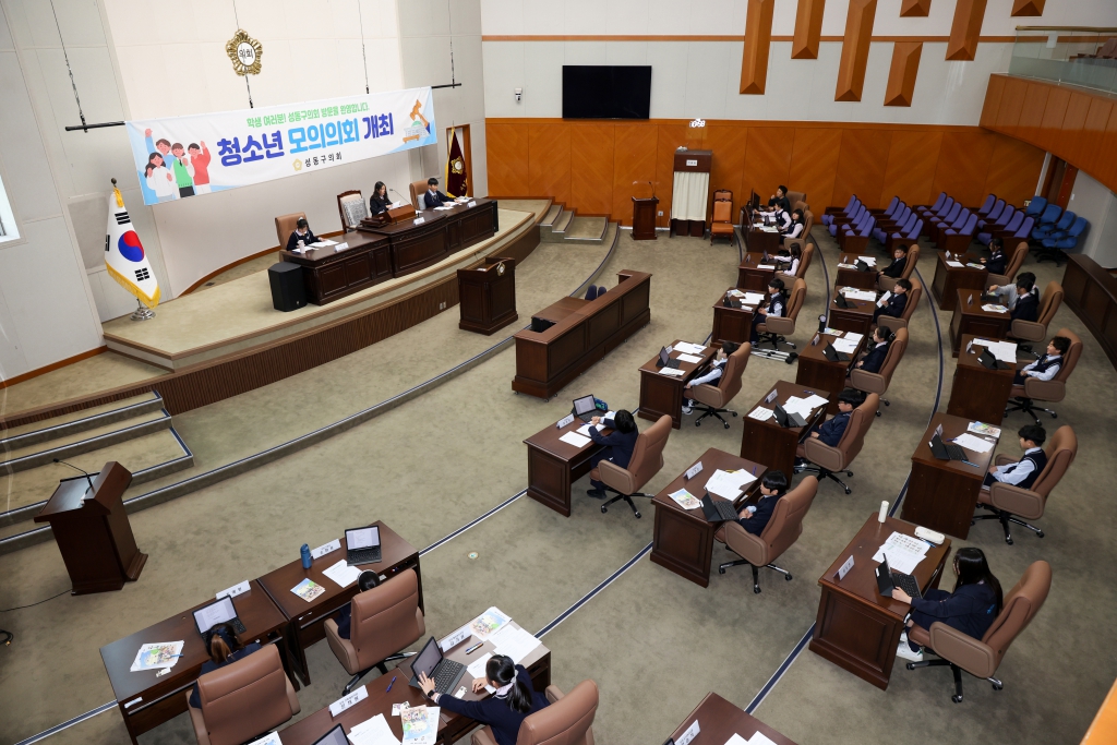 2025 지방의회 체험(한양초) 이미지(7)