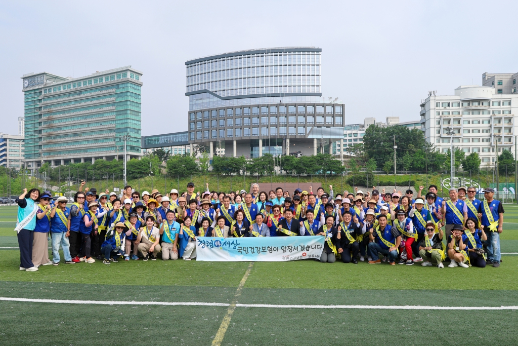 제2회 바르게와 함께하는 플로깅 이미지(2)