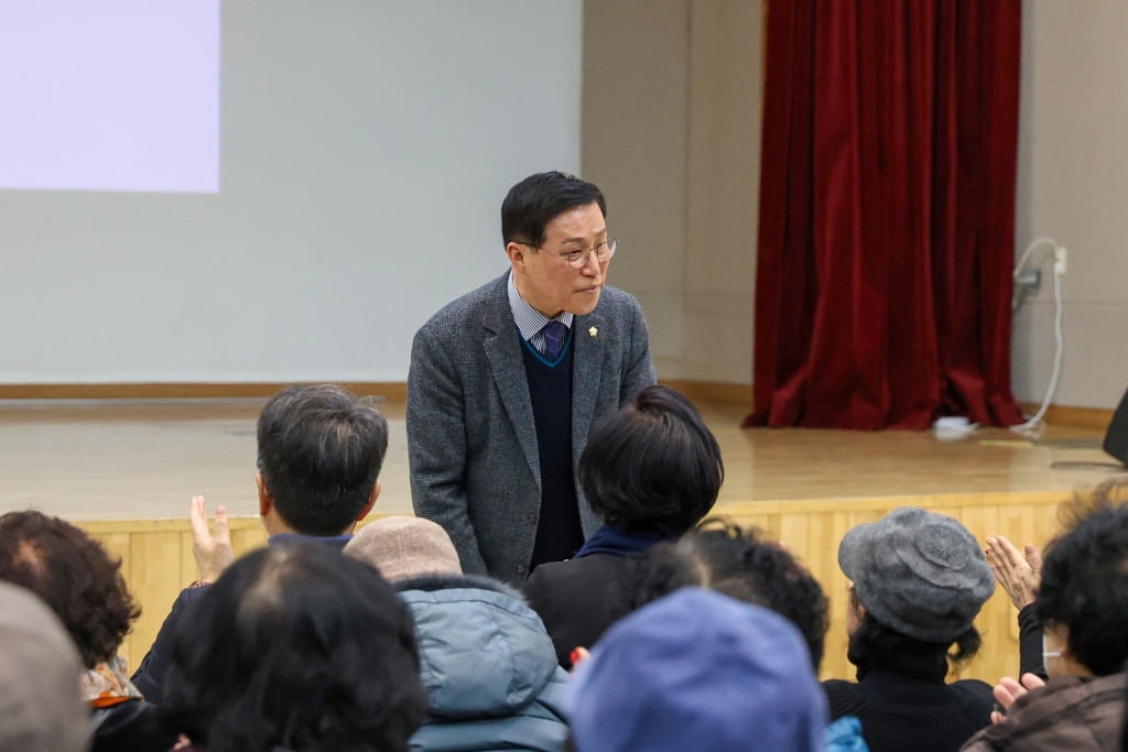 2025년 구 직영 노인일자리사업 발대식 및 안전교육 이미지(4)