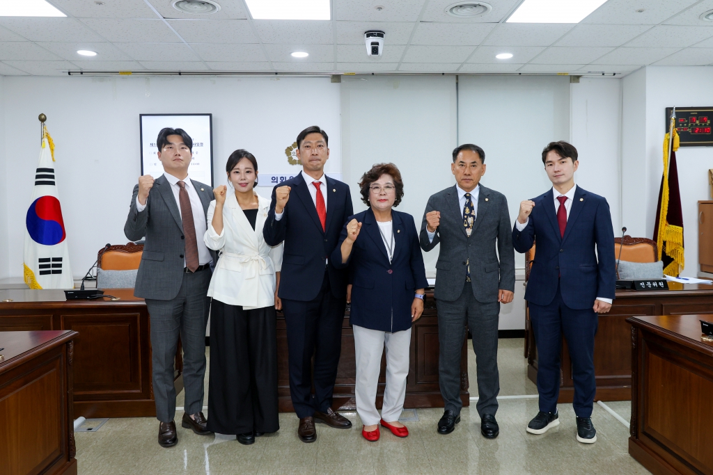 제292회 임시회 의회운영위원회(제1차) 이미지(2)