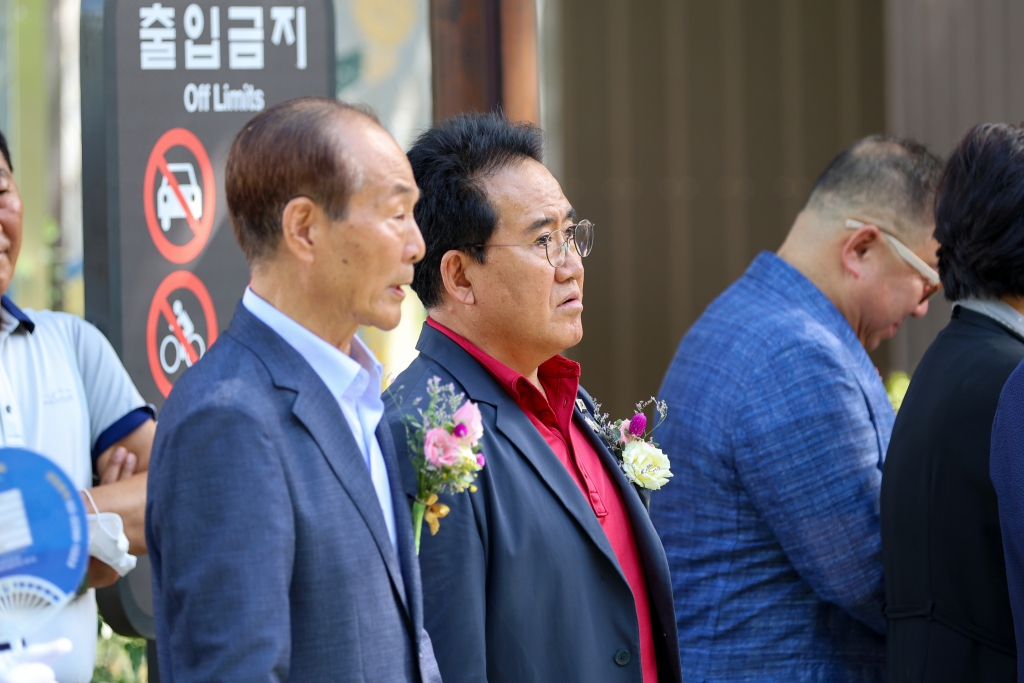 금호 스마트헬스케어센터 개소식 이미지(5)