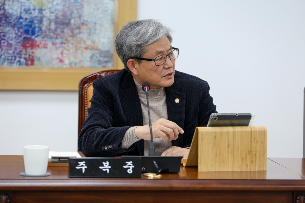 제288회 제2차 정례회 폐회중 의회운영위원회(제1차) 이미지(4)