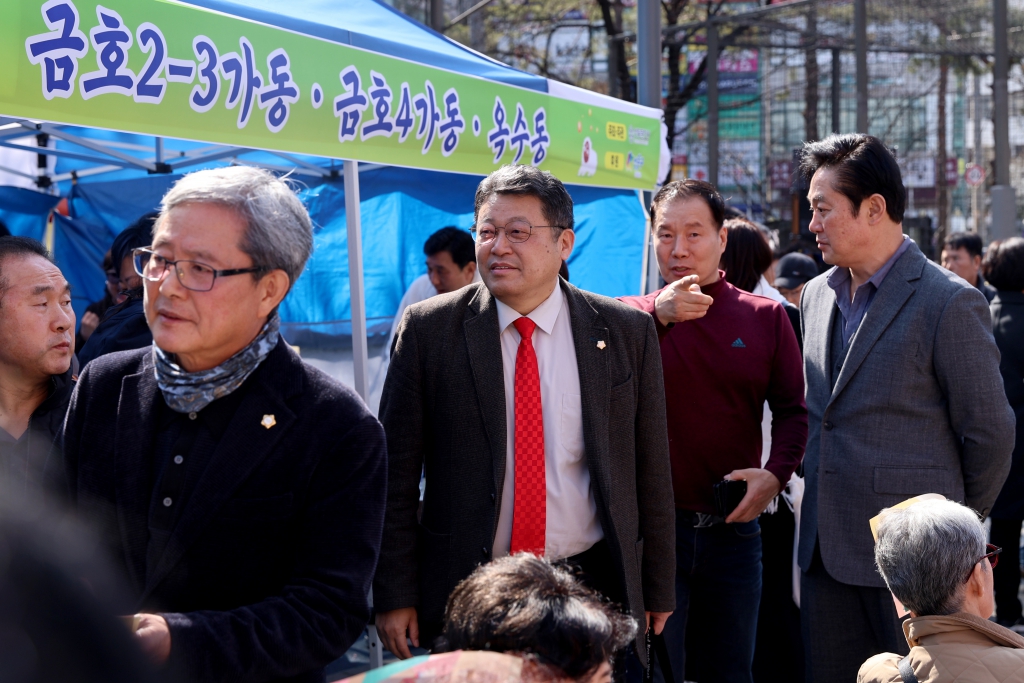 병오년 정월대보름 민속놀이 한마당 이미지(10)