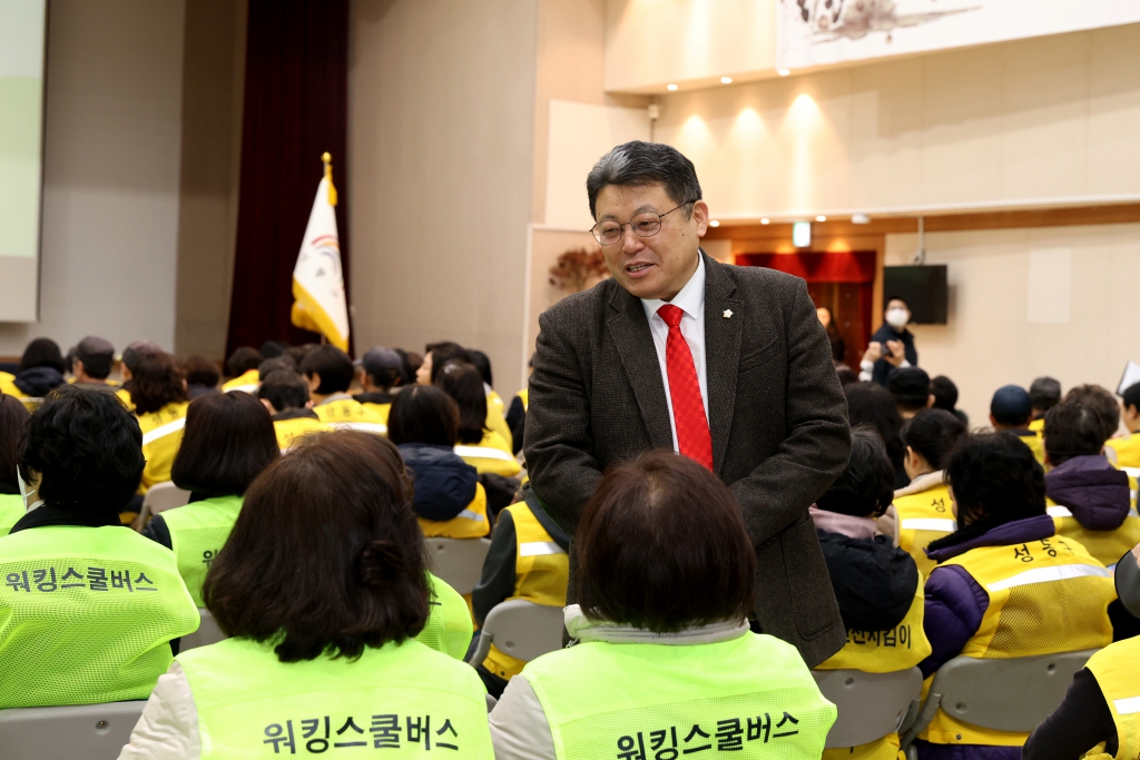 교통안전지도사 및 교통안전지킴이 발대식 이미지(7)