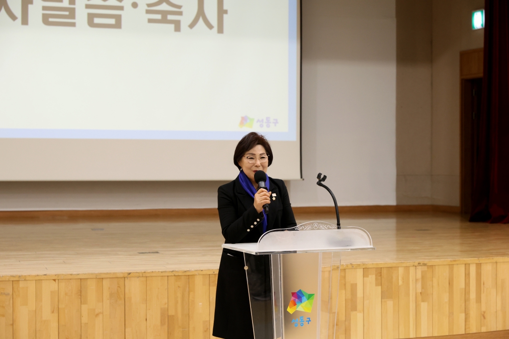 2026년 노인일자리 발대식 및 안전교육 이미지(3)