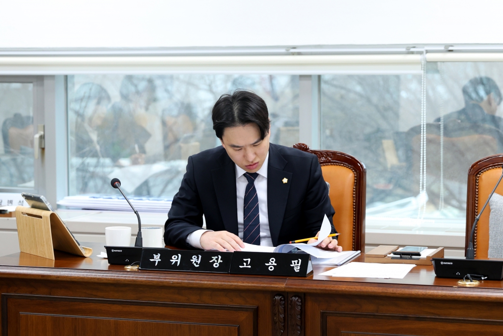 제289회 임시회 행정재무위원회(제1차) 이미지(7)