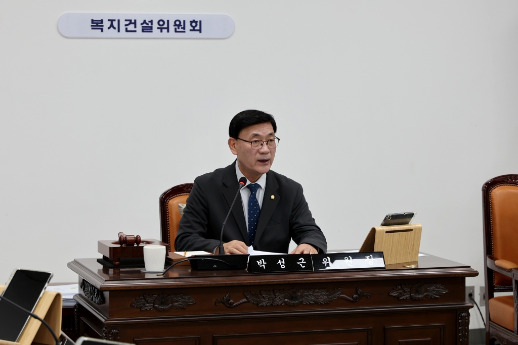 제291회 임시회 복지건설위원회(제1차) 이미지(2)