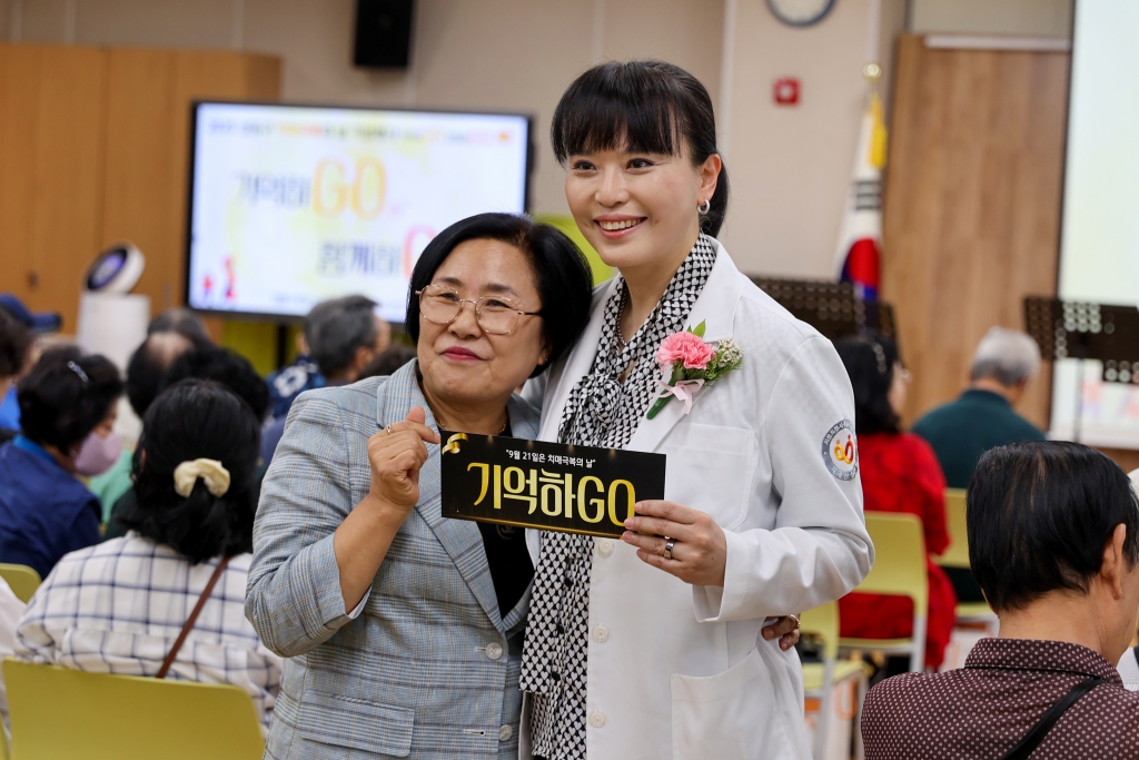 제18회 치매극복의 날 기념행사 이미지(7)