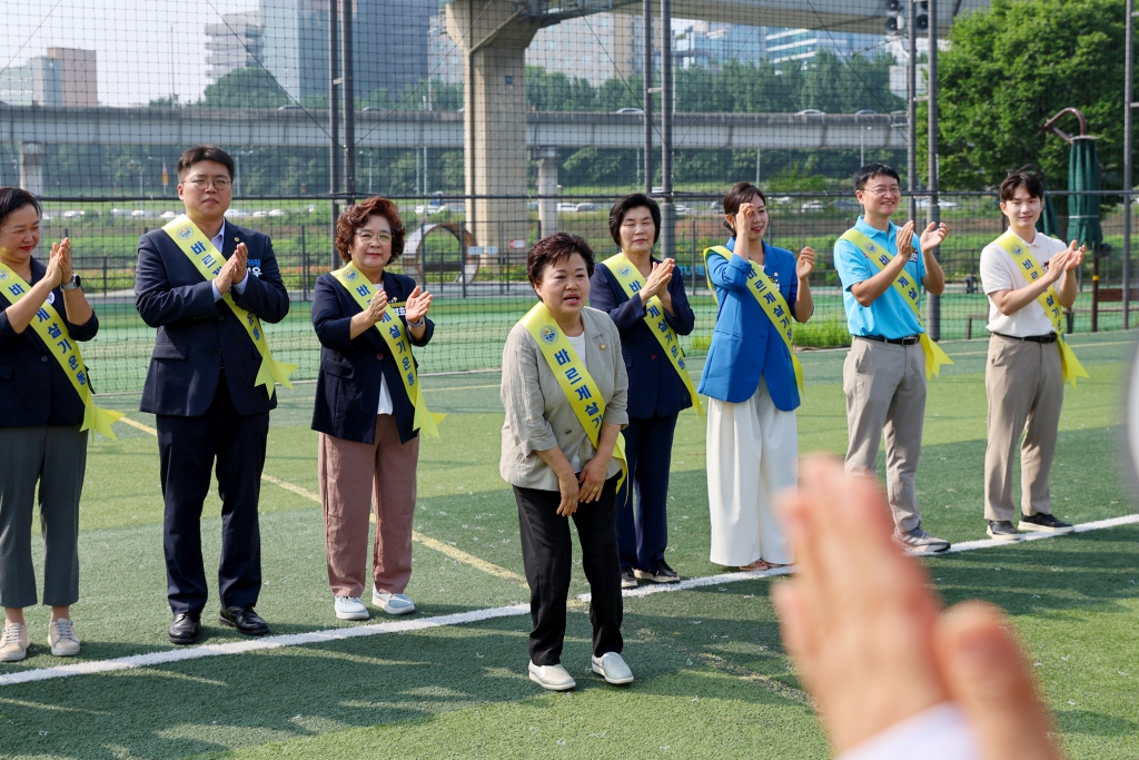 제2회 바르게와 함께하는 플로깅 이미지(10)