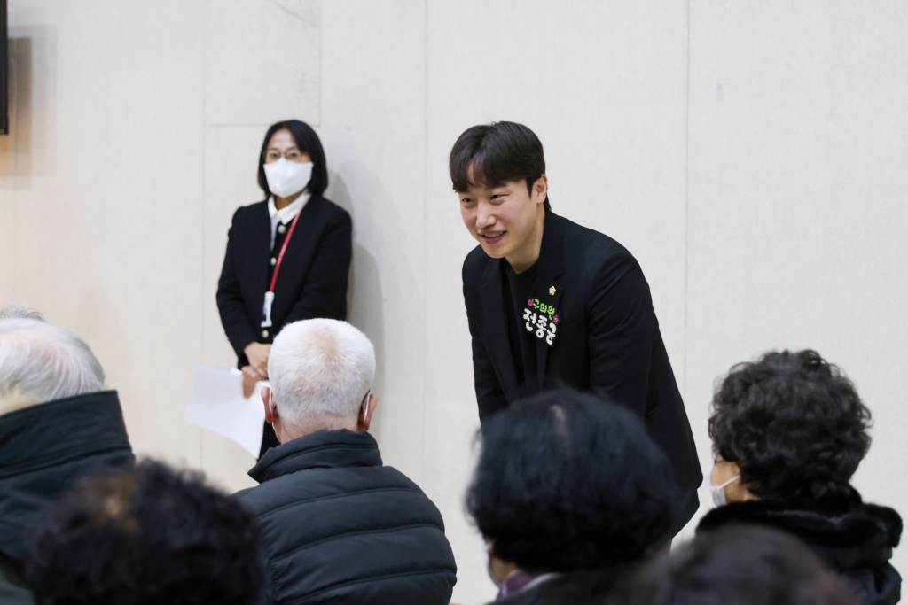 2025년 시립성동노인종합복지관 노인일자리사업 발대식 및 안전교육 이미지(9)