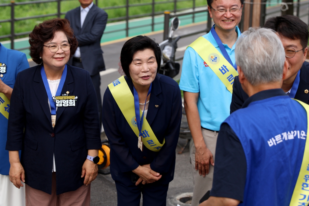 제2회 바르게와 함께하는 플로깅 이미지(15)