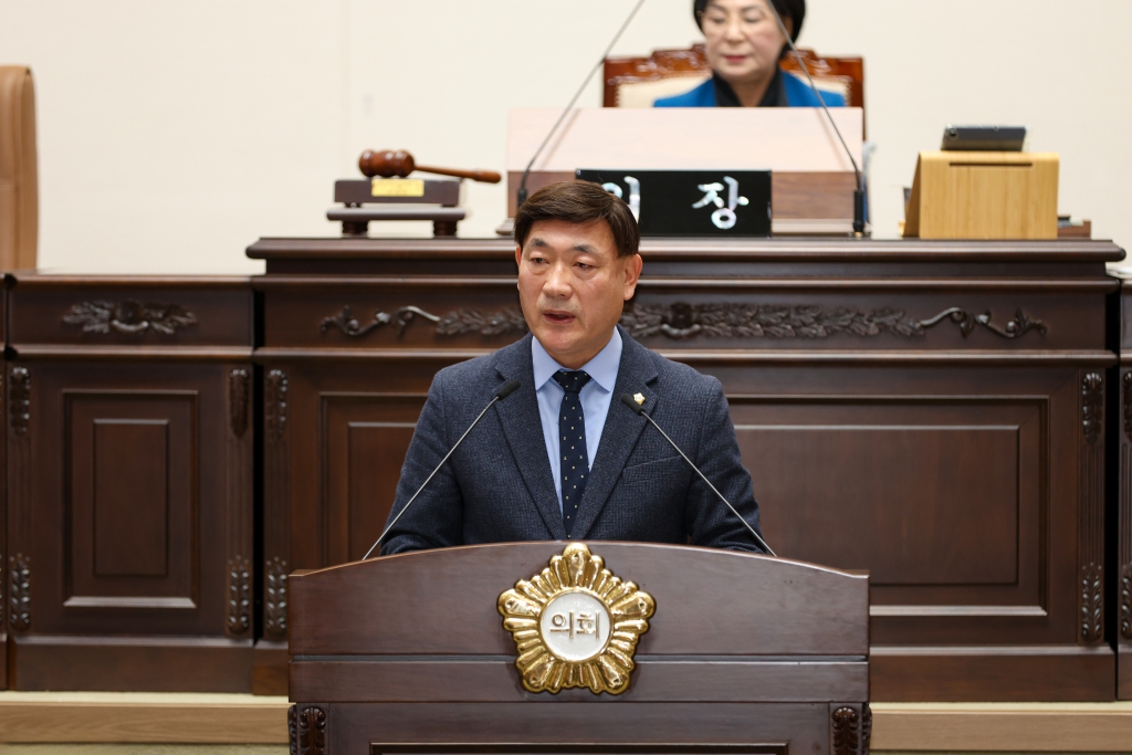 제283회 임시회 본회의(제3차) 이미지(4)
