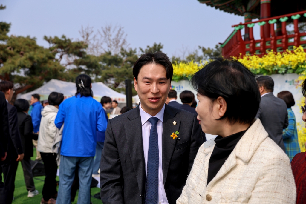 2026년 응봉산 개나리 축제 이미지(10)