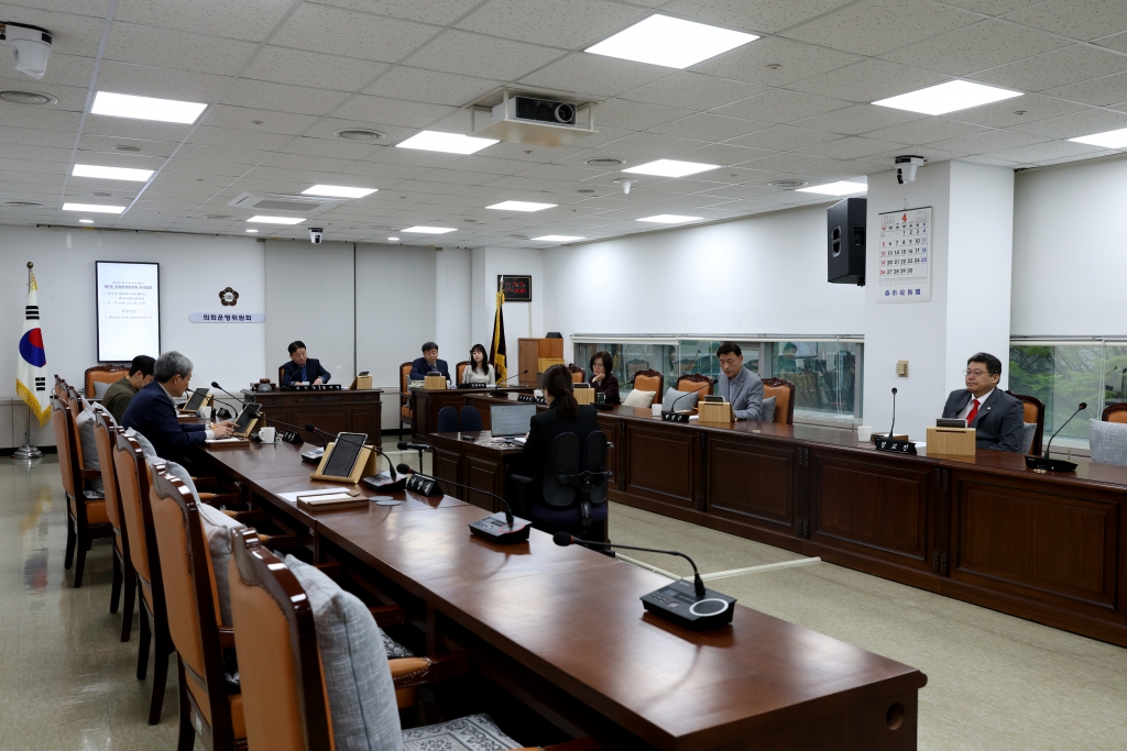 제290회 임시회 폐회중 의회운영위원회(제1차) 이미지(1)
