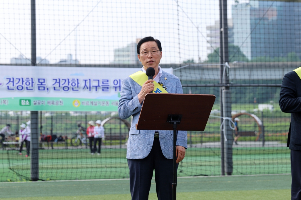 제2회 바르게와 함께하는 플로깅 이미지(4)