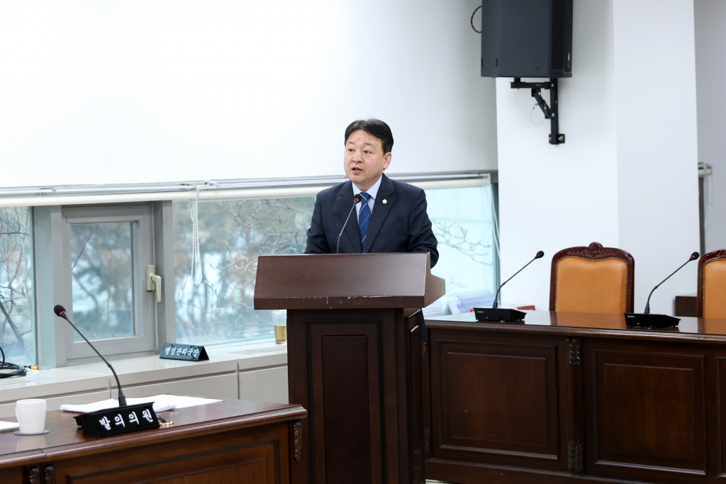 제289회 임시회 행정재무위원회(제1차) 이미지(4)