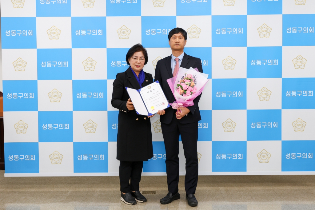 2024 회계연도 결산검사위원 위촉장 수여식 이미지(4)