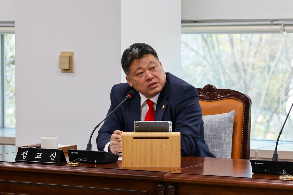 제283회 임시회 폐회중 제1차 의회운영위원회 이미지(5)