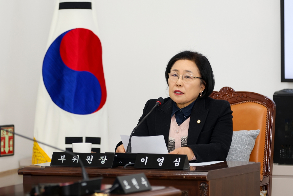 제283회 임시회 예산결산특별위원회(제1차) 이미지(2)