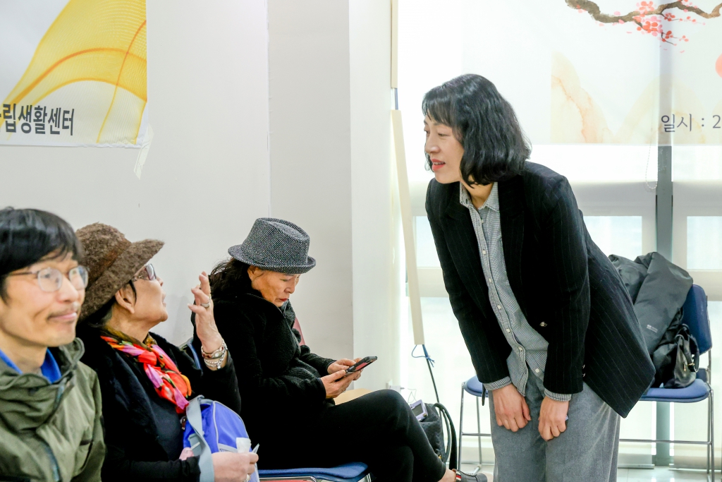 느티나무장애인자립생활센터 신년회 및 정기총회 이미지(3)