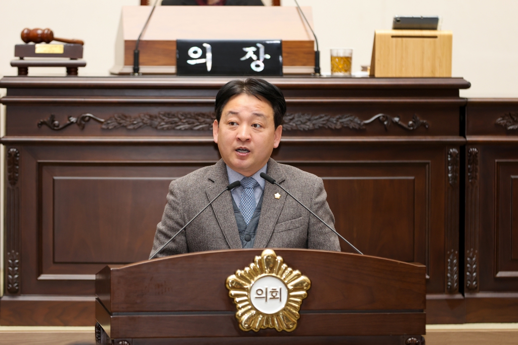 제283회 임시회 본회의(제1차) 이미지(3)