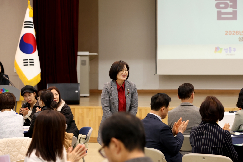 2026년 마을공동체 공모사업 협약식 이미지(11)