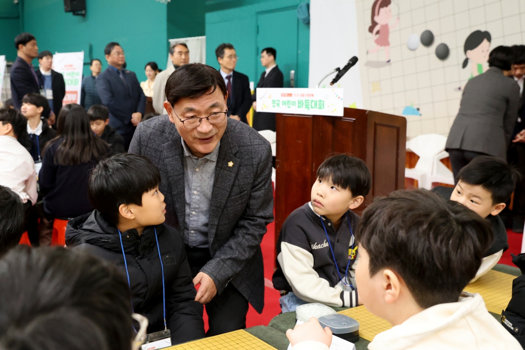제2회 성동구청장배 전국 어린이 바둑대회 이미지(4)