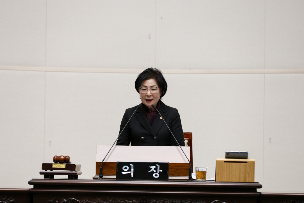 제283회 임시회 본회의(제1차) 이미지(2)
