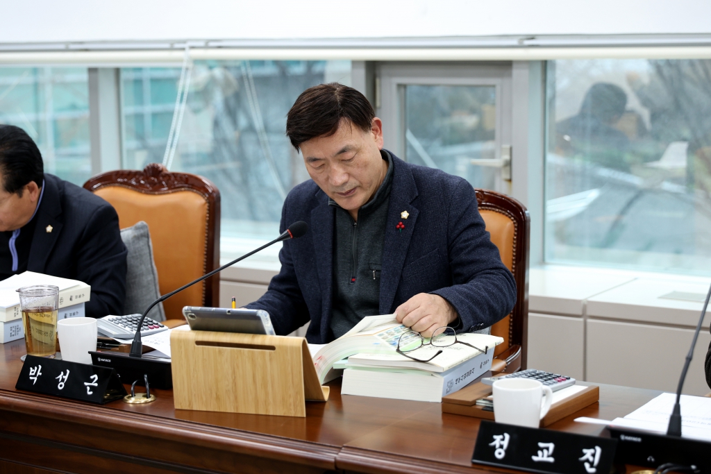 제288회 제2차 정례회 예산결산특별위원회(제4차) 이미지(6)