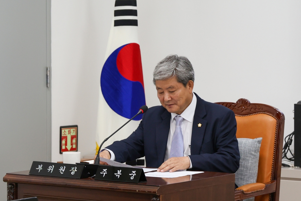 제285회 제1차 정례회 예산결산특별위원회(제1차) 이미지(3)