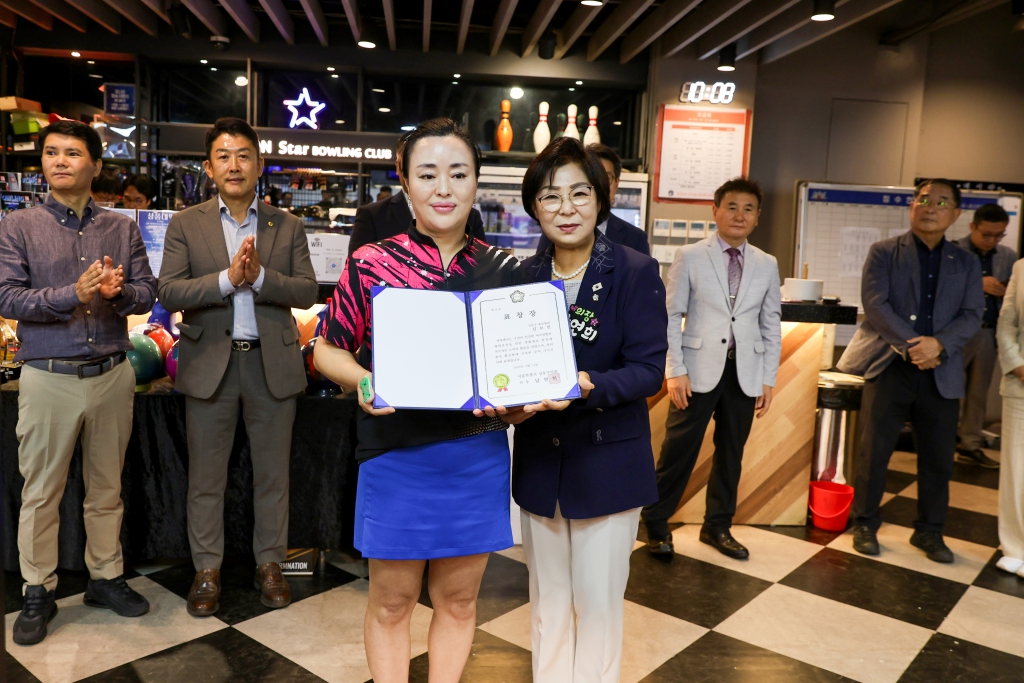 제26회 성동구청장기 볼링대회 이미지(3)