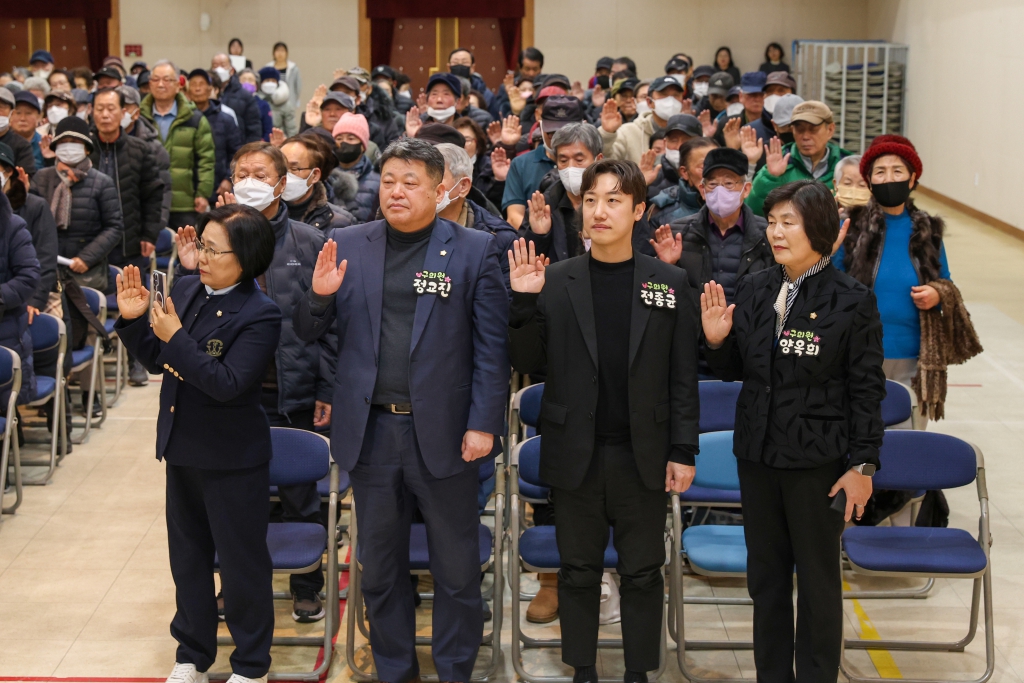 2025년 구 직영 노인일자리사업 발대식 및 안전교육 이미지(8)