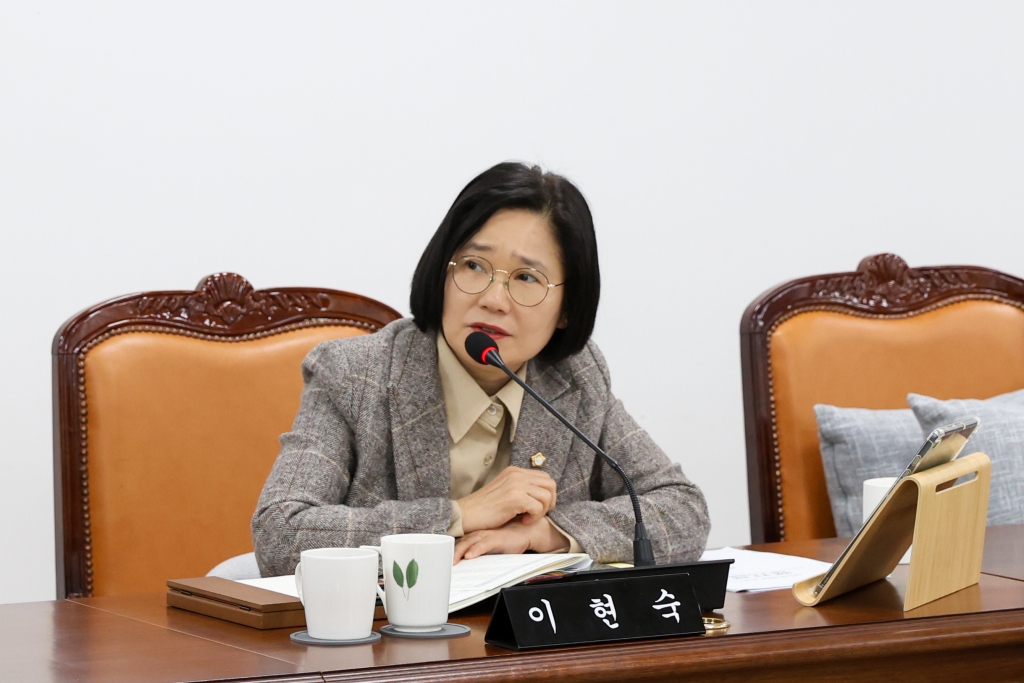 제283회 임시회 예산결산특별위원회(제2차) 이미지(14)