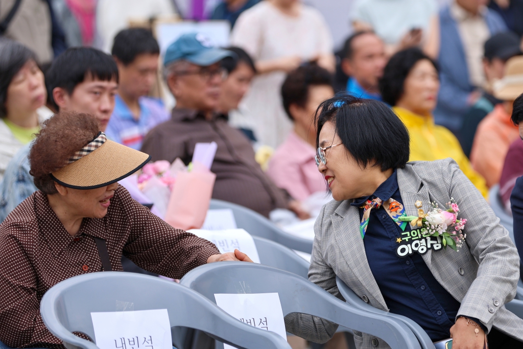 2025년 정신건강의 날 연합행사 이미지(9)