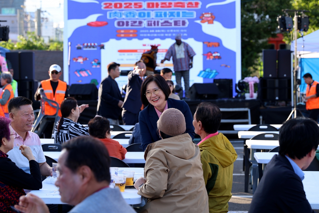「마장축산물시장 육향이 퍼지는 야간 페스타」행사 이미지(7)